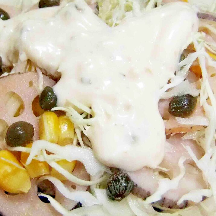 レンコンとケーパーのタルタルサラダ レシピ 作り方 By cachecache 楽天レシピ